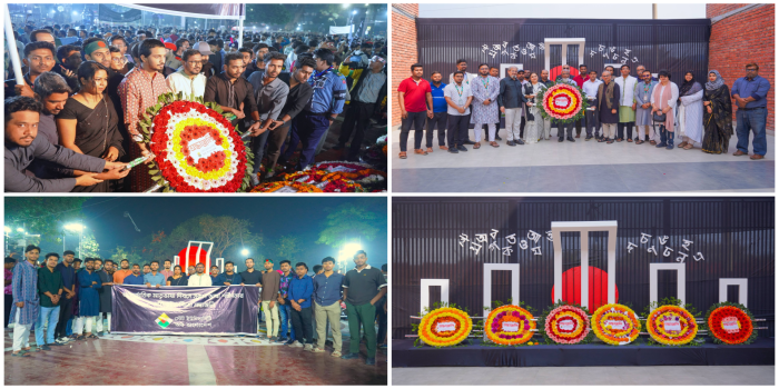 মহান একুশে ফেব্রুয়ারিতে ভাষা শহীদদের প্রতি এসইউবি’র শ্রদ্ধা