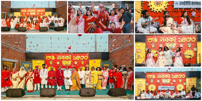 প্রাণবন্ত আয়োজনে মুখরিত পহেলা বৈশাখ: SUB Cultural Club-এর বর্ণিল উদযাপন