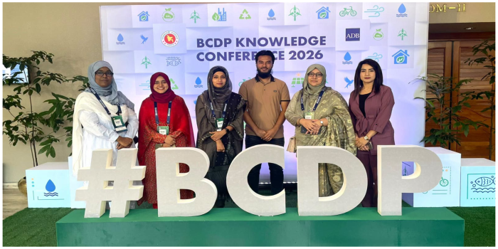 SUB Environmental Science Department Joins Bangladesh Climate Development Partnership Knowledge Conference 2026