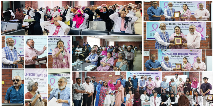 Breast Cancer Screening Seminar Held at State University of Bangladesh